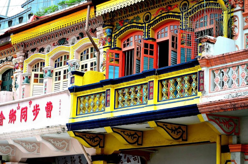 Singapore, photo 1