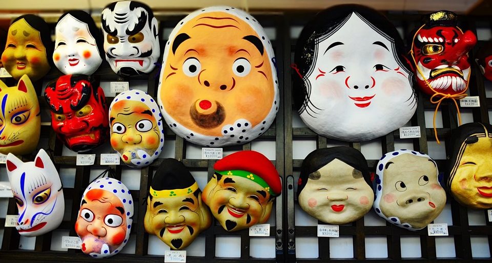 Tokyo gift shop