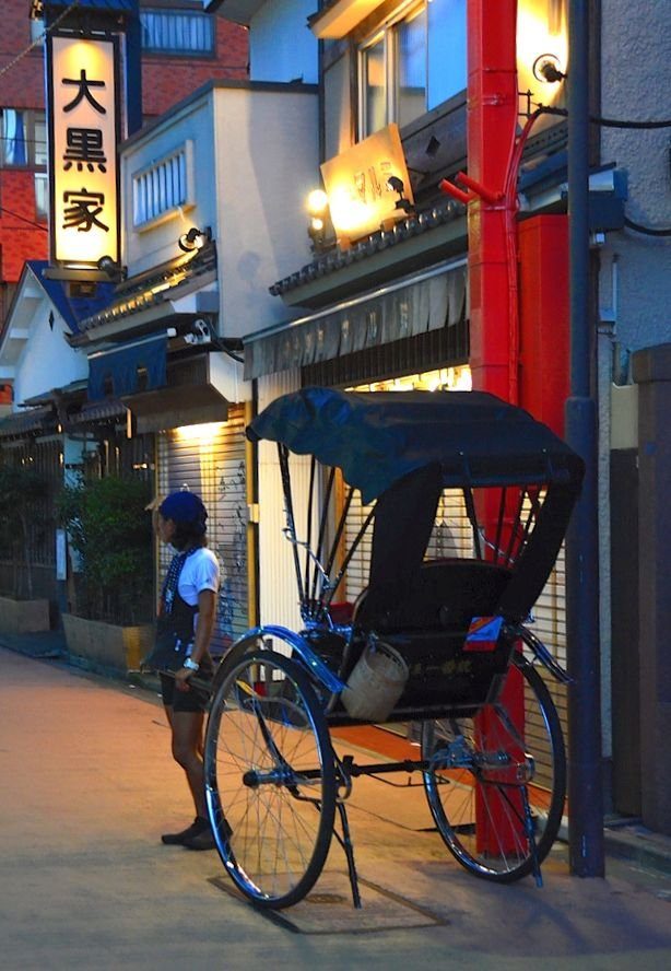 Kyoto rickshaw