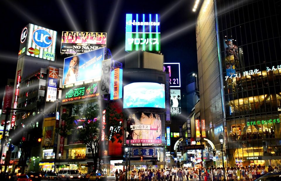 Tokyo, Shibuya