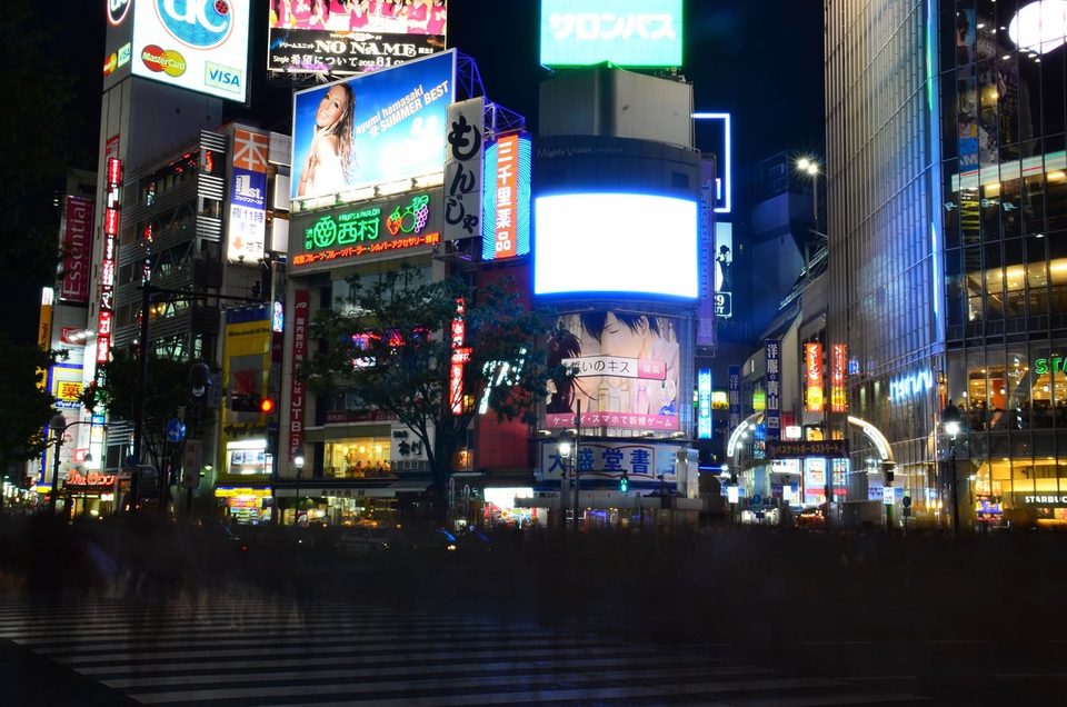 Tokyo