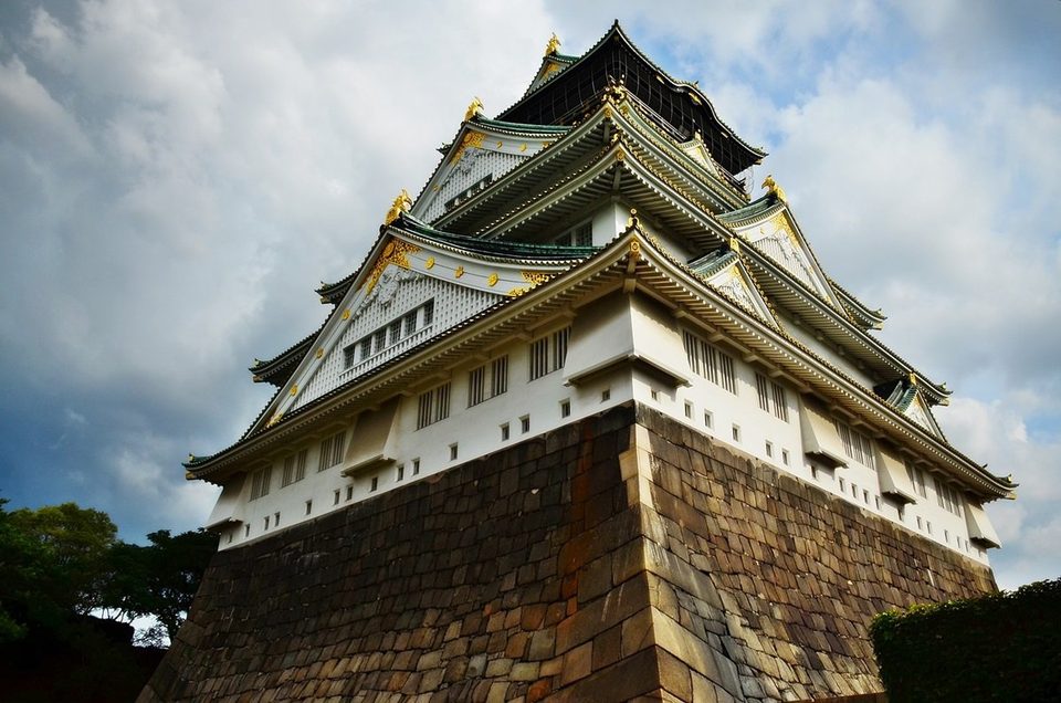 Osaka Castle in Chūō-ku