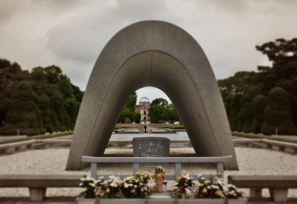 Hiroshima Peace Memorial