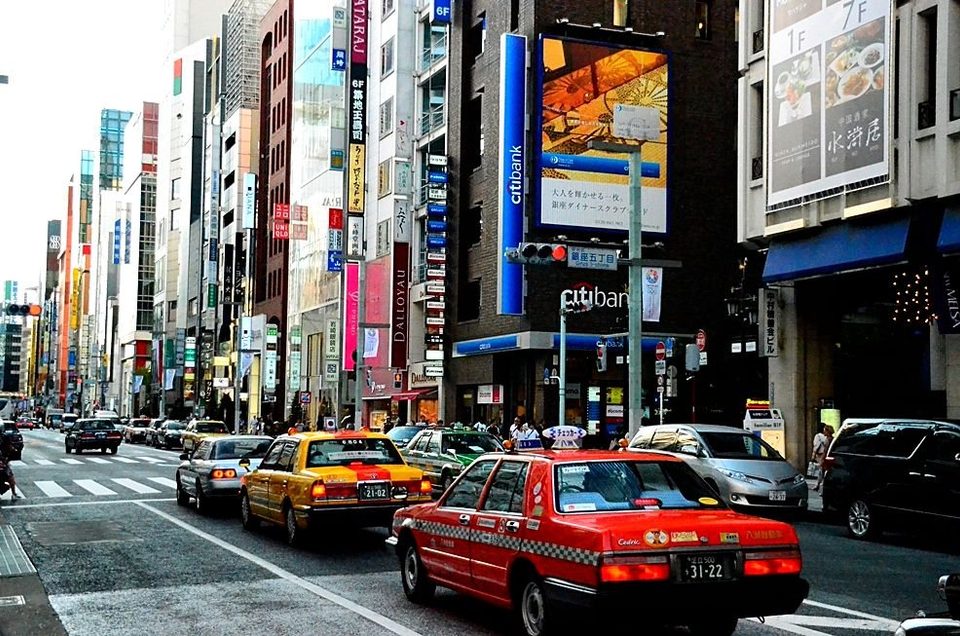 Ginza Street, Tokyo