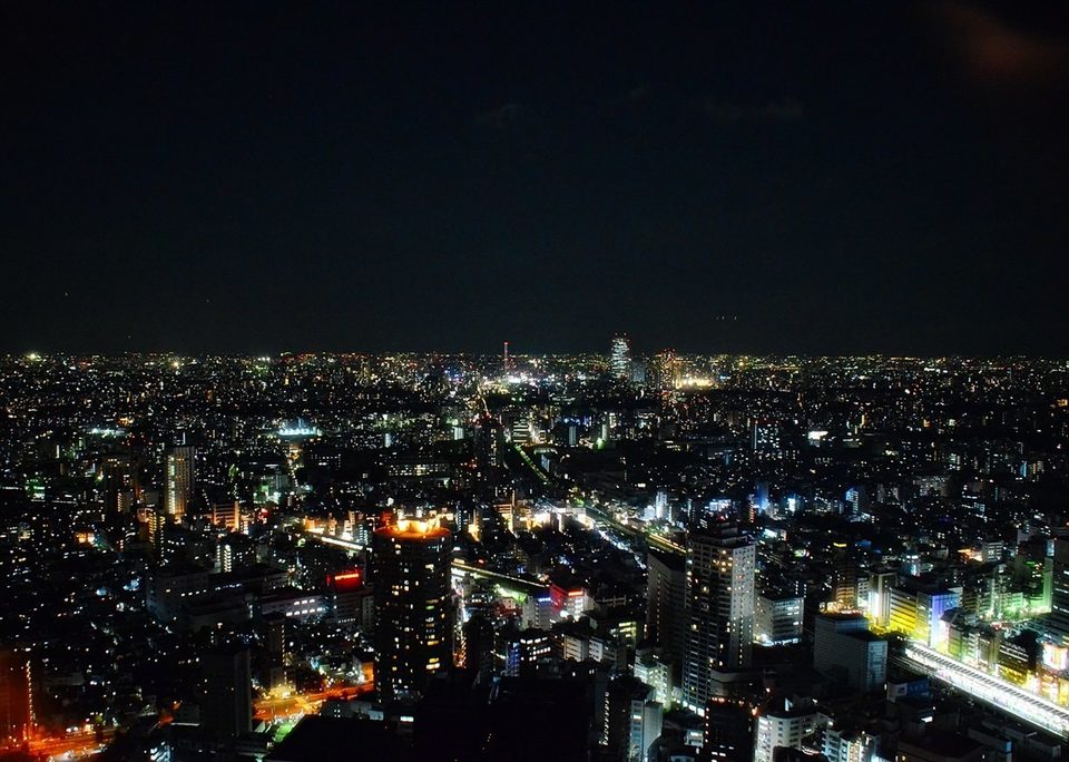 Tokyo by night