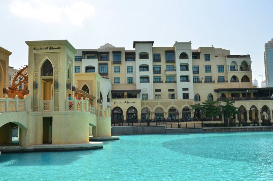 United Arab Emirates, photo 10