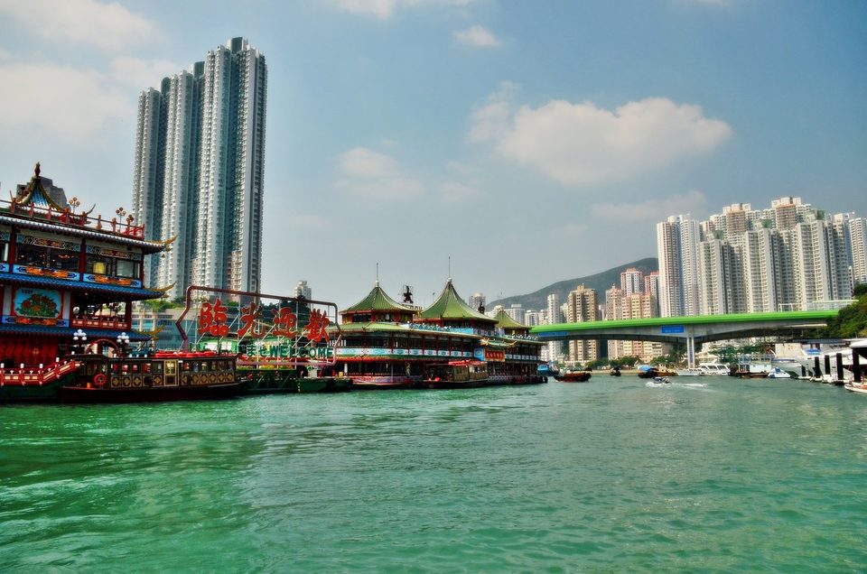 Hong Kong - The Way of the Dragon, photo 1