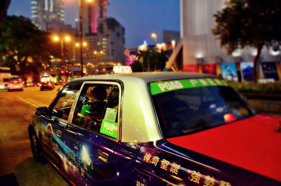 Hong Kong - The Way of the Dragon, photo 13