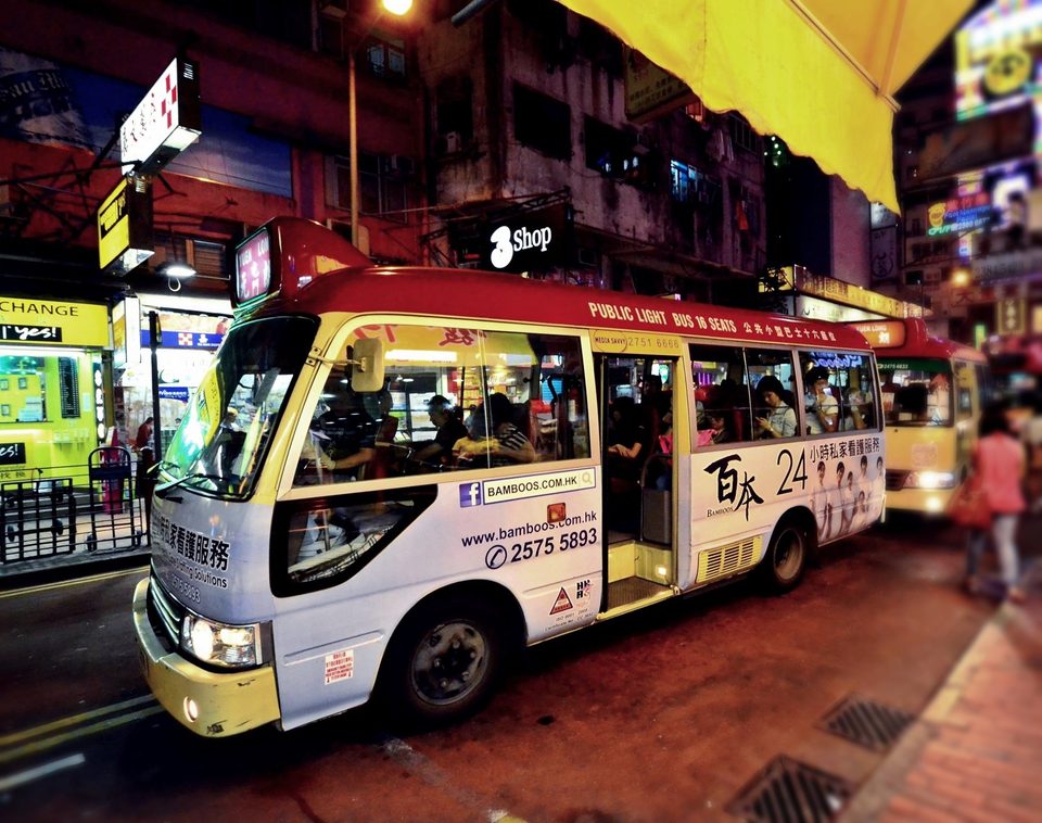Hong Kong - The Way of the Dragon, photo 16