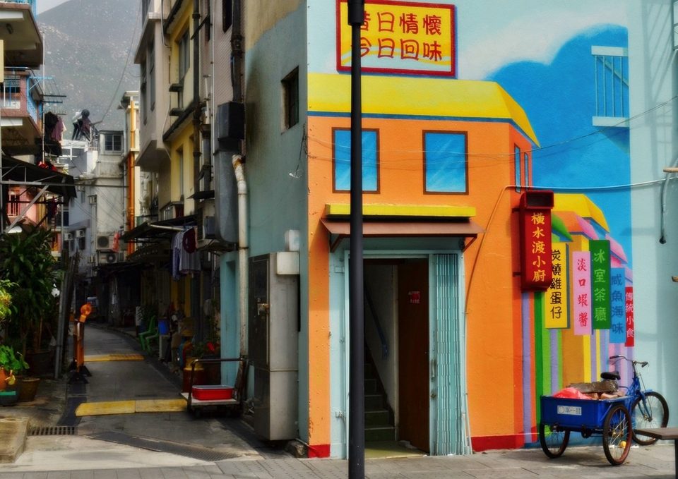 Tai O - Lantau Island, photo 5
