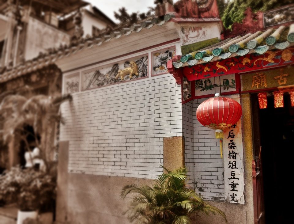 Tai O - Lantau Island, photo 32