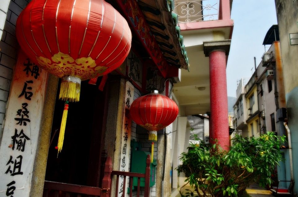 Tai O - Lantau Island, photo 18
