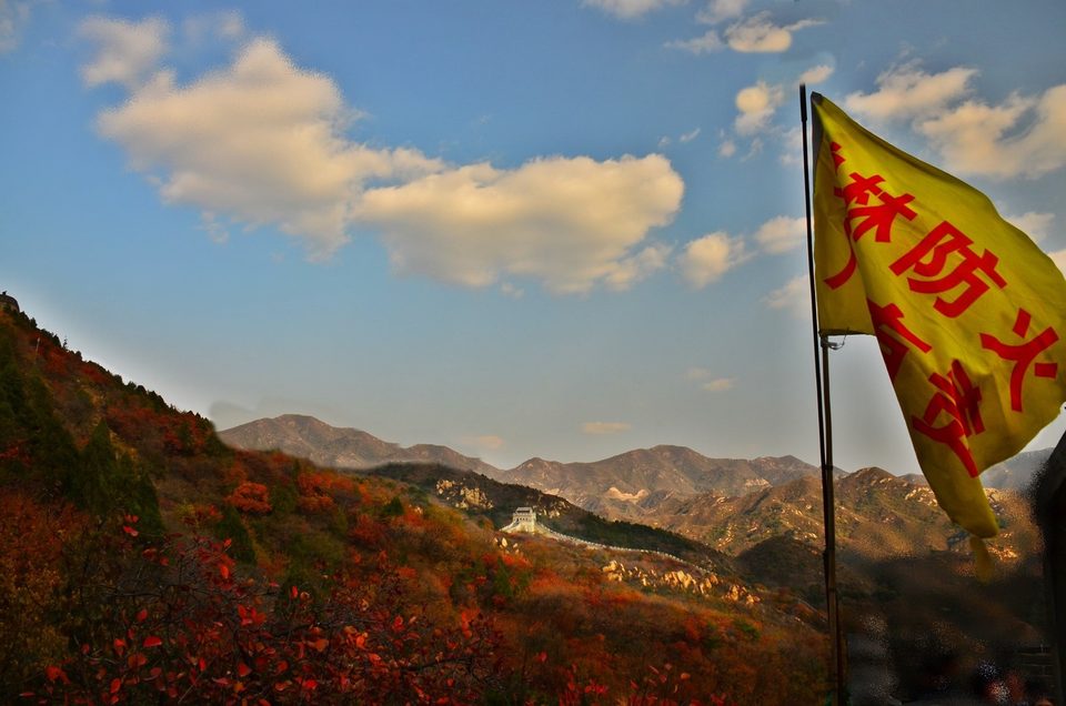 Made in China - The Wall, photo 8
