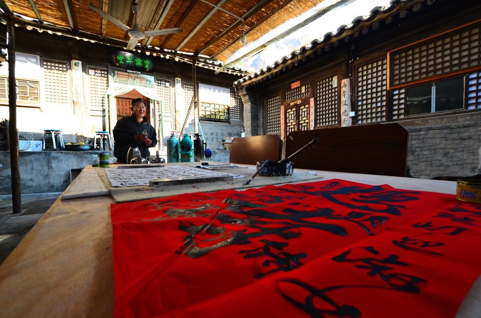 Made in China - Cuandixia , the Village to step back in time, photo 15