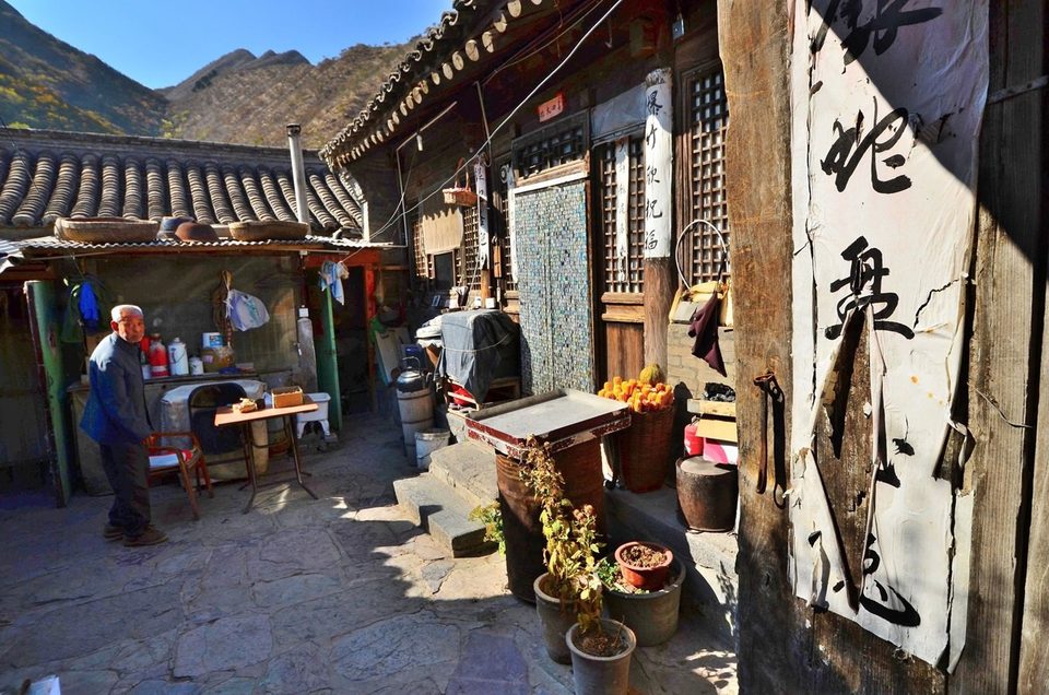 Made in China - Cuandixia , the Village to step back in time, photo 27