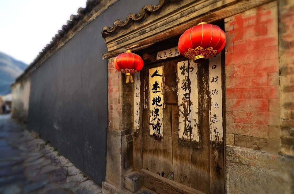 Made in China - Cuandixia , the Village to step back in time, the opening photo