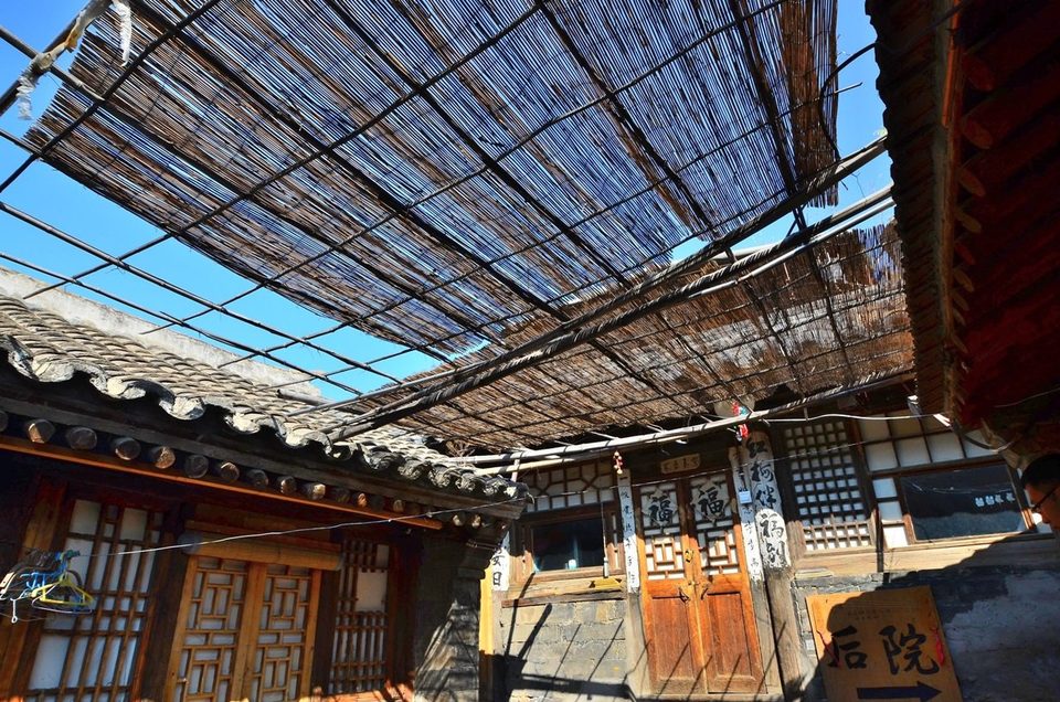 Made in China - Cuandixia , the Village to step back in time, photo 14
