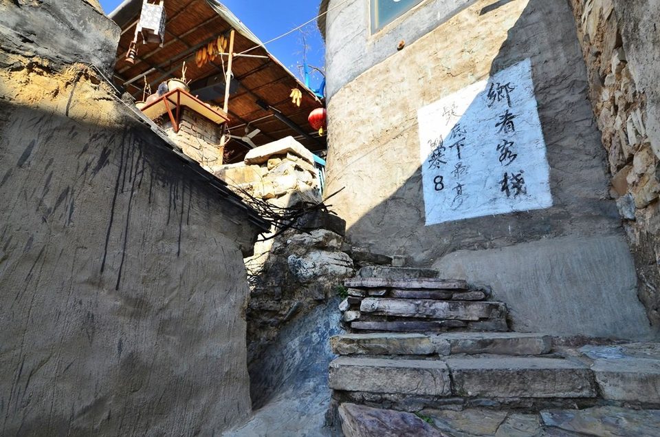 Made in China - Cuandixia , the Village to step back in time, photo 7