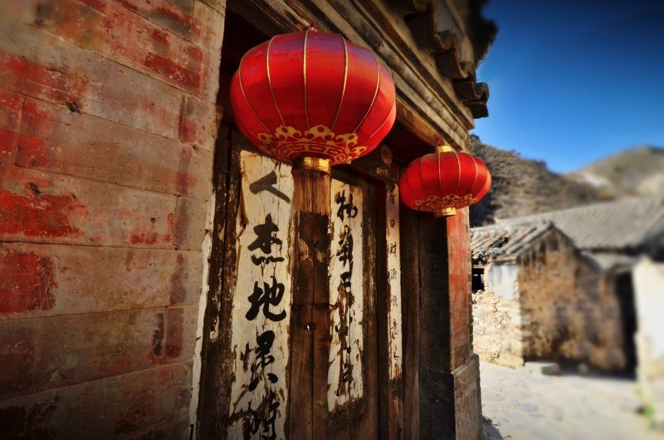 Made in China - Cuandixia , the Village to step back in time, photo 20