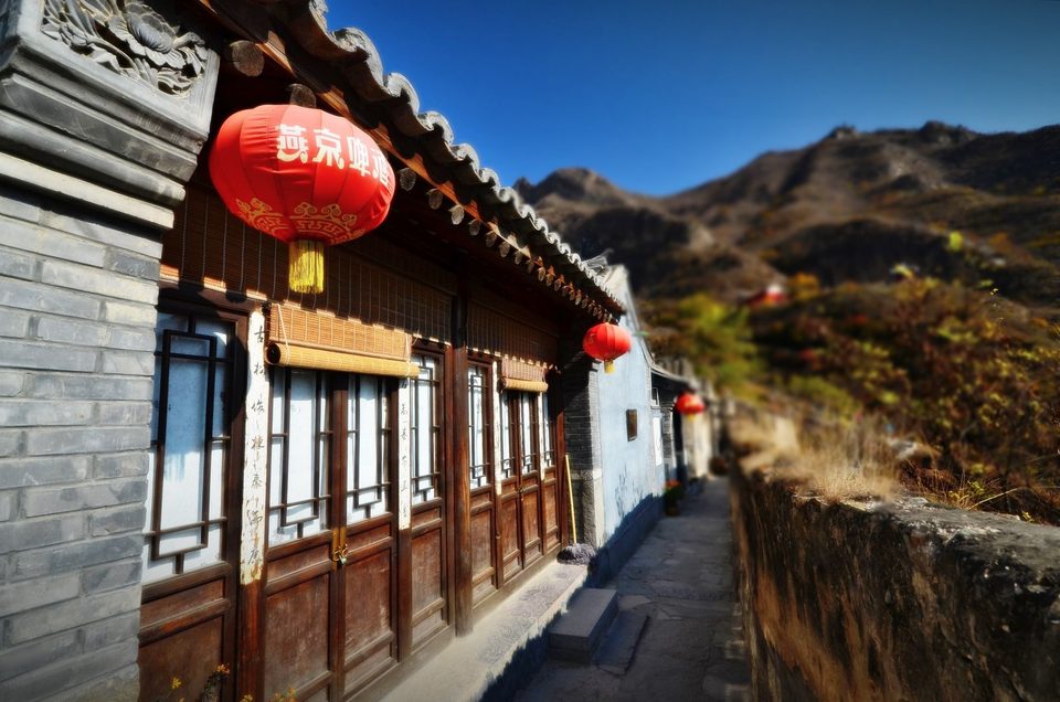 Made in China - Cuandixia , the Village to step back in time, photo 11