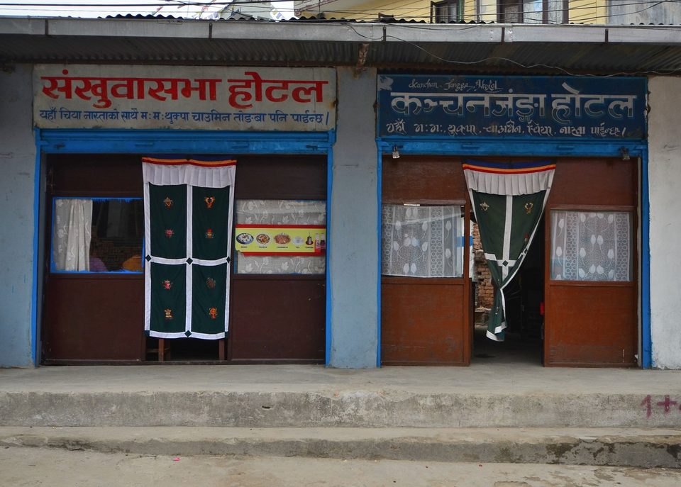 Nepal - where life is simply simple., photo 70