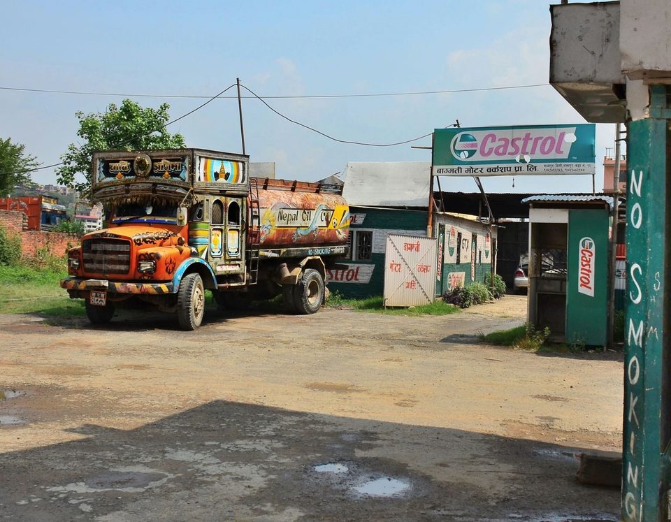 Gas Station Kathmandu