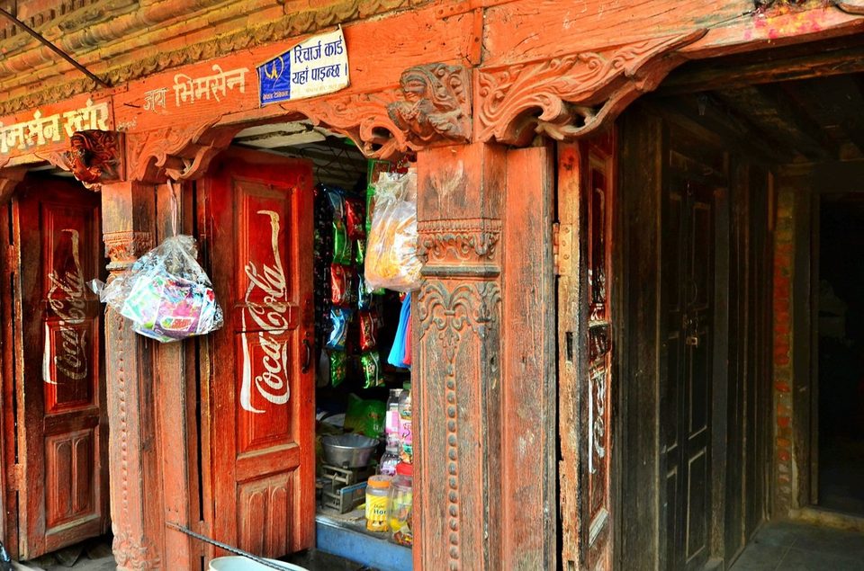 General goods store /Bungamati & Khokana Village