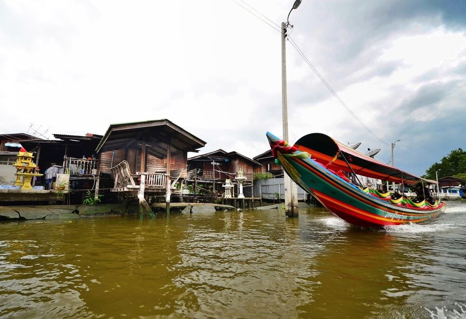 Samut Songkhram Province