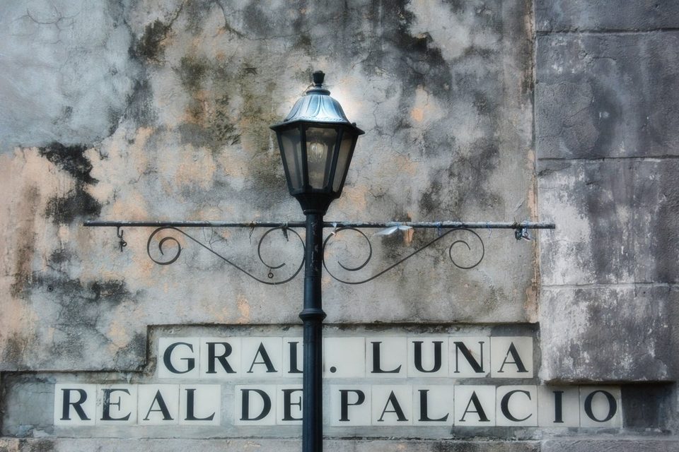 The walls of Intramuros historic city / Spanish colonial period