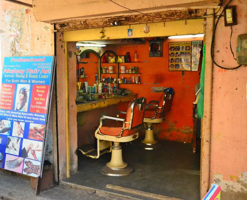 Abhaneri village Hair and Beauty Center