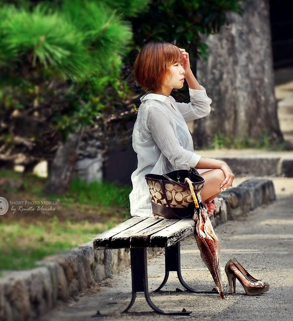 JAPAN - rest in the park